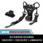 【gozilla】Y型置物架 FIDDLE DX 158| Webike摩托百貨