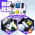 【XILLA】鋁合金車廂分隔擋板 JET SL+ SUPERC| Webike摩托百貨