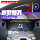 【XILLA】鋁合金車廂分隔擋板 JET SL+ SUPERC| Webike摩托百貨