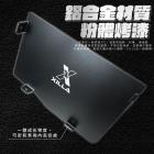 【XILLA】鋁合金車廂分隔擋板 JET SL+ SUPERC| Webike摩托百貨