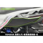 【gozilla】3M頂級犀牛皮 右側車尾側邊飾板 勁戰七代 125/155| Webike TW