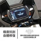 【XILLA】3M頂級犀牛皮 儀表保護貼 (中間部位) STR 300 / 250| Webike摩托百货