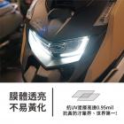 【XILLA】3M頂級犀牛皮 儀表保護貼 (中間部位) STR 300 / 250| Webike摩托百货