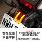 【XILLA】3M頂級犀牛皮 儀表保護貼 (滿版/7片式) STR 300 / 250| Webike摩托百货