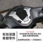 【gozilla】3M頂級犀牛皮 儀表保護貼 RS NEO| Webike TW