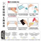 【XILLA】3M頂級犀牛皮 儀表保護貼 新名流 150| Webike摩托百货