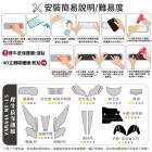 【XILLA】3M頂級犀牛皮 儀表保護貼 MT-15| Webike摩托百货