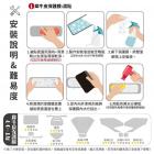 【XILLA】3M頂級犀牛皮 儀表保護貼 MT-09 (24-)| Webike摩托百貨