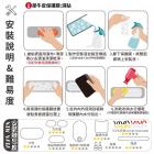 【XILLA】3M頂級犀牛皮 儀表保護貼 GOGORO VIVA MIX| Webike摩托百货
