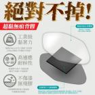 【XILLA】超視野廣角後照鏡片 isavR 125| Webike摩托百货