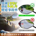 【XILLA】超視野廣角後照鏡片 isavR 125| Webike摩托百货