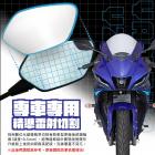 【XILLA】超視野廣角後照鏡片 YZF-R15| Webike摩托百貨