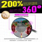 【XILLA】超視野廣角後照鏡片 SALUTO| Webike摩托百貨