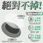 【XILLA】超視野廣角後照鏡片 SALUTO| Webike摩托百貨