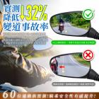 【XILLA】超視野廣角後照鏡片 勁戰四代/五代| Webike摩托百貨