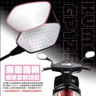 【XILLA】超視野廣角後照鏡片 GP 125| Webike摩托百货