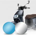 【XILLA】超視野廣角後照鏡片 GOGORO 2 / S2 等車款| Webike摩托百货