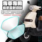 【XILLA】超視野廣角後照鏡片 SUI| Webike摩托百货
