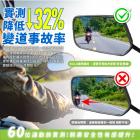 【XILLA】超視野廣角後照鏡片 SUI| Webike摩托百货