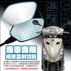 【XILLA】超視野廣角後照鏡片 勁豪 125| Webike摩托百货