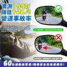 【XILLA】超視野廣角後照鏡片 勁豪 125| Webike摩托百货