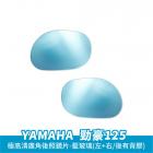 【XILLA】超視野廣角後照鏡片 勁豪 125| Webike摩托百货