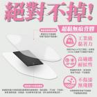 【XILLA】超視野廣角後照鏡片 WOO 115| Webike摩托百货