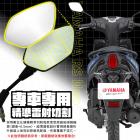【XILLA】超視野廣角後照鏡片 RS NEO| Webike摩托百货