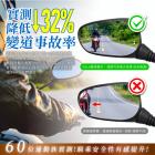 【XILLA】超視野廣角後照鏡片 FORCE 155| Webike摩托百货