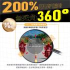 【XILLA】超視野廣角後照鏡片 LIKE 150| Webike摩托百货