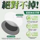 【XILLA】超視野廣角後照鏡片 LIKE 150| Webike摩托百货