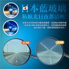 【XILLA】超視野廣角後照鏡片 LIKE 150| Webike摩托百货