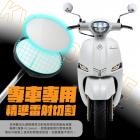 【XILLA】超視野廣角後照鏡片 LIKE 150| Webike摩托百货