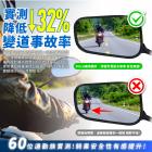 【XILLA】超視野廣角後照鏡片 GOGORO PULSE| Webike摩托百货