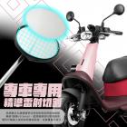 【XILLA】超視野廣角後照鏡片 VIVA| Webike摩托百货
