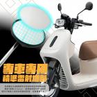 【XILLA】超視野廣角後照鏡片 VIVA MIX| Webike摩托百货