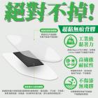 【XILLA】超視野廣角後照鏡片 活力 125| Webike摩托百货