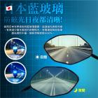 【XILLA】超視野廣角後照鏡片 活力 125| Webike摩托百货