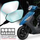 【XILLA】超視野廣角後照鏡片 活力 125| Webike摩托百货