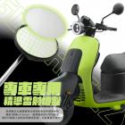 【XILLA】超視野廣角後照鏡片 GOGORO EZZY| Webike摩托百貨