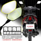 【XILLA】超視野廣角後照鏡片 JOG 125| Webike摩托百货