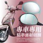 【XILLA】超視野廣角後照鏡片 NICE XL| Webike摩托百貨
