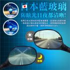 【XILLA】超視野廣角後照鏡片 超級金牌 150| Webike摩托百貨