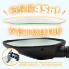 【XILLA】超視野廣角後照鏡片 超級金牌 150| Webike摩托百貨