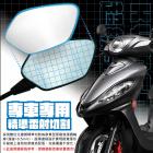 【XILLA】超視野廣角後照鏡片 超級金牌 150| Webike摩托百貨