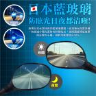 【XILLA】超視野廣角後照鏡片 金牌 125| Webike摩托百货