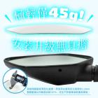 【XILLA】超視野廣角後照鏡片 金牌 125| Webike摩托百货