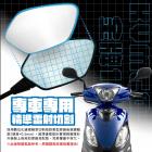 【XILLA】超視野廣角後照鏡片 金牌 125| Webike摩托百货