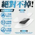 【XILLA】超視野廣角後照鏡片 TRICITY| Webike摩托百货