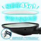 【XILLA】超視野廣角後照鏡片 TRICITY| Webike摩托百货